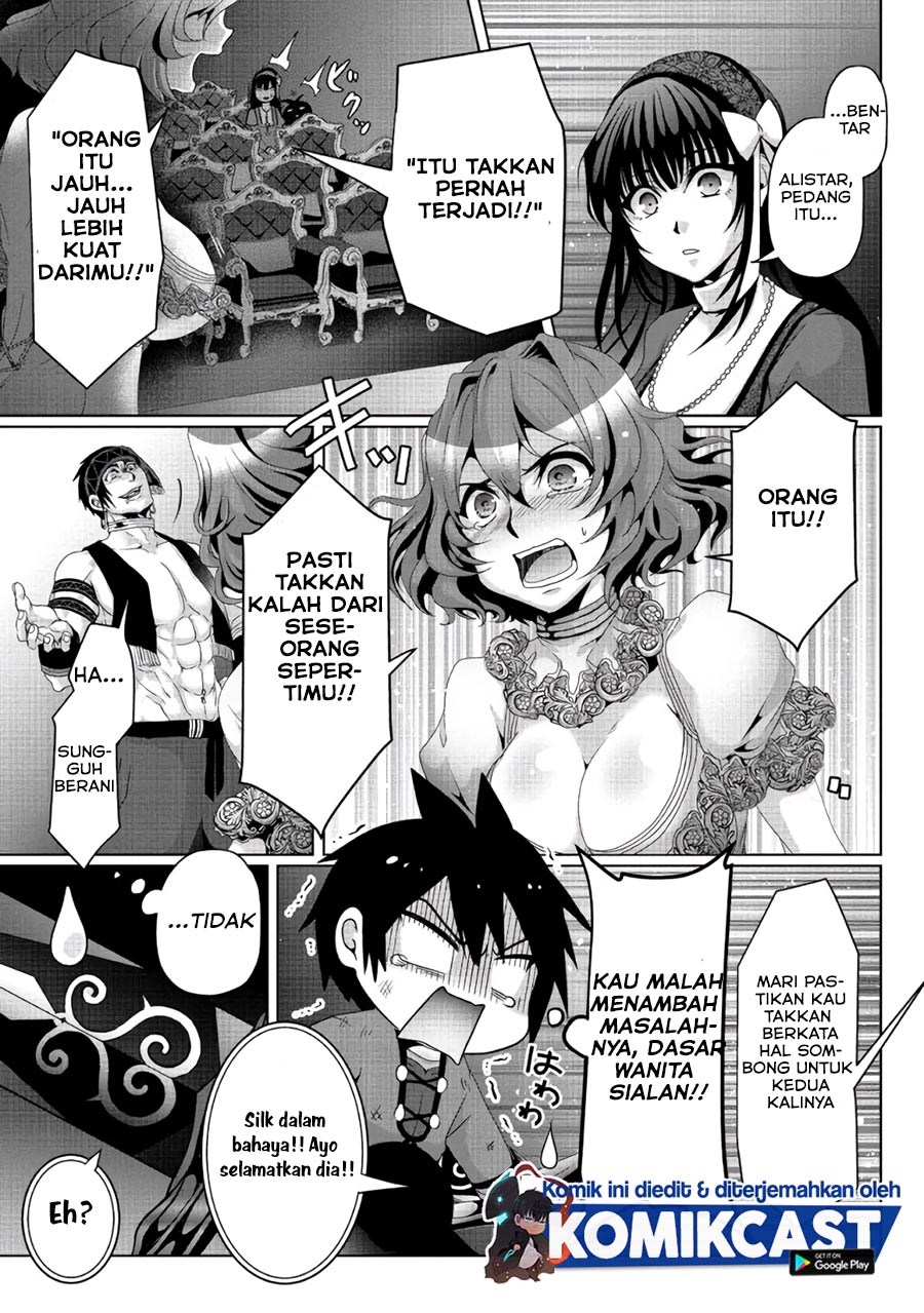 Nise Seiken Monogatari: Osananajimi no Seijo o Uttara Michizure ni Sareta Chapter 07 Gambar 10